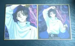 乙骨憂太　色紙