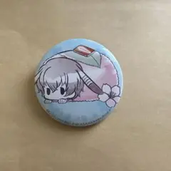 Item thumbnail for item 1fa7672c-381d-40a0-b35f-51b11e884260