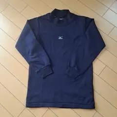 Mizuno ネイビー ハイネック アンダーシャツ 140