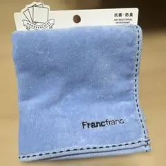 ハンドタオル