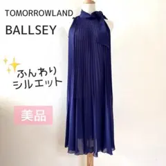 美品 ボールジィ トゥモローランド ネイビー ノースリーブ ワンピース 結婚式