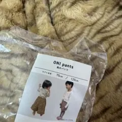 スリコ スリーコインズ 節分 コスチューム 鬼のパンツ キッズ 子ども コスプレ