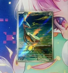 2026年最新】エアームドARの人気アイテム - メルカリ