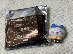 ちいかわ　ココス　ソフビ人形　ハチワレ