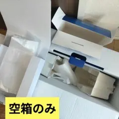 【空き箱のみ】PlayStation 5 デジタル非搭載版【空箱のみ】