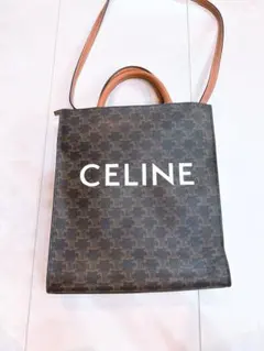 CELINE バーティカルカバ トリオンフ バッグ　ミディアム