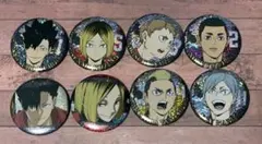 ハイキュー 缶バッジビスケット 音駒コンプリート