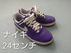 NIKE Air Force 1 パープル 24cmのサムネイル