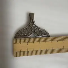 Item thumbnail for item d426a063-4648-4de3-9833-d87a45a05720