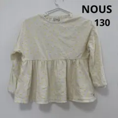 nous 長袖カットソー 130 水玉模様