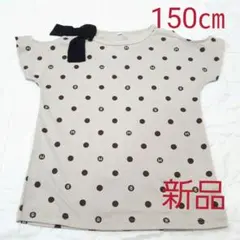 ミルノン様 リクエスト 2点 まとめ商品