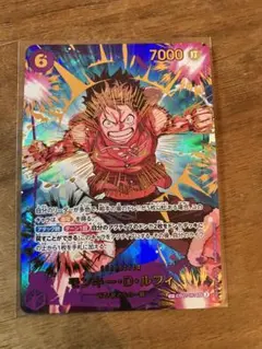 2025年最新】ルフィ シークレット eb02の人気アイテム - メルカリ