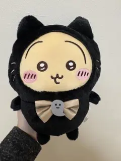 ちいかわ　うさぎ　ハロウィン黒猫　ぬいぐるみ