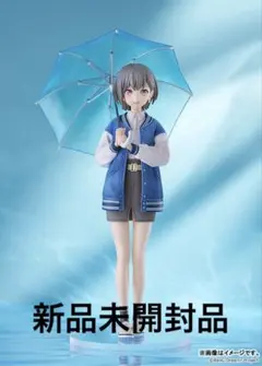 POP UP PARADE 高松燈 L size MYGO バンドリ　フィギュア