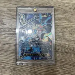 ポートガス・D・エース 5000レアカード