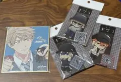 ギヴン展 入場特典 色紙 吉田由紀