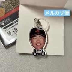 石上泰輝 応援グッズ