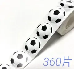 yuki様 リクエスト 2点 まとめ商品