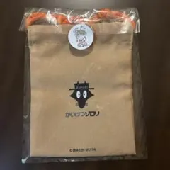 Item thumbnail for item e4dec6b3-cf9f-42b8-aa0c-f093c968fcd9