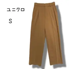 ユニクロ UNIQLO　タックワイドパンツ　S　 ブラウン ワイドパンツ