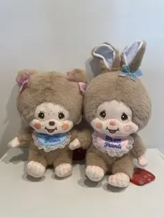 モンチッチ スウィートシュガー ぬいぐるみ 2体セットのサムネイル