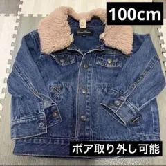 デニムジャケット 100cm 男女兼用 Gジャン