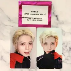 ATEEZ BAD タワレコ渋谷 ラッキーロト ラキロト トレカ ヨサン | Mercari