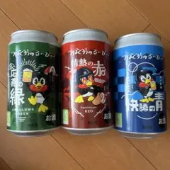 2026年最新】つば九郎 ビールの人気アイテム - メルカリ