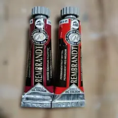 レンブラント 油絵具 カドミウムパープル・レッドミディアムセット