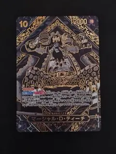 ティーチ 3周年 金 極美品 マーシャル・D・ティーチ 3周年 SP 金色】（OP09-093 SR）師弟の