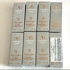 2025年最新】アウグスティヌス バーダーの人気アイテム - メルカリ