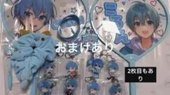 すとぷり ころん グッズ まとめ売り