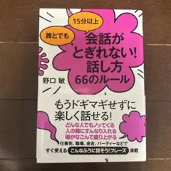 Item thumbnail for item b3c2a93f-a986-4ede-a33a-2bcf5c5ee348