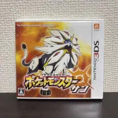 ポケットモンスター サン