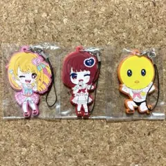 推しの子 タイトーくじ G賞 ラバーストラップ 3種セット