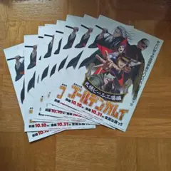 Item thumbnail for item 30e3f124-19cf-4371-a1ee-b81f281c53bd