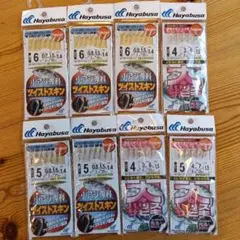 ハヤブサ サビキ仕掛け 8点セット