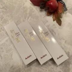 2025年最新】アンファティ シンサイトの人気アイテム - メルカリ