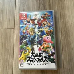 Switch 大乱闘スマッシュブラザーズ SPECIAL