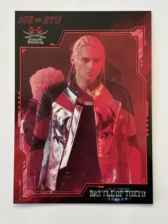 龍　THE RAMPAGE ランペ　BOT トレカ