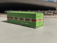 horomin様 リクエスト 5点 まとめ商品