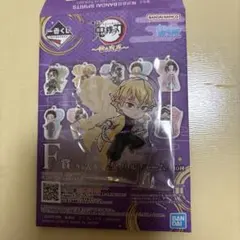 鬼滅の刃 一番くじ F賞　キャラアクリルチャーム　我妻善逸