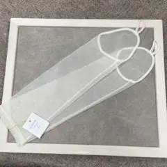 ホワイトメッシュロンググローブ