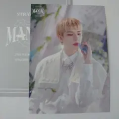 straykids tour encore  ラントレ　ヒョンジン