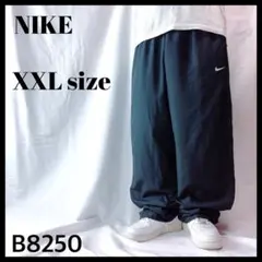 【人気 極太シルエット】NIKE ナイキ トラックパンツ ロゴ刺繍 黒 XXL