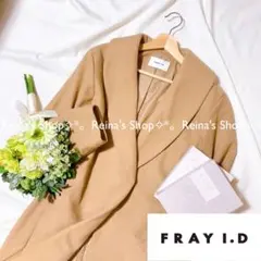 FRAY I.D♡シルエットが綺麗なオーバーサイズロングコート