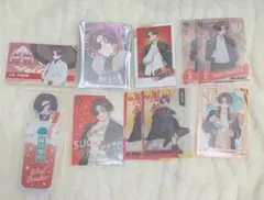 蘇枋隼飛 カード類