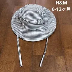 H&M ベビー帽子 ポリエステル　プール　白と黒のストライプ 6-12ヶ月