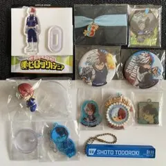僕のヒーローアカデミア　轟焦凍　フィギュア　缶バッジ　チャーム　アクリルスタンド