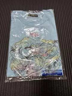 嵐　24時間テレビ チャリティTシャツ　Mサイズ （ミント）